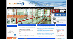 Desktop Screenshot of matkinhmytan.com